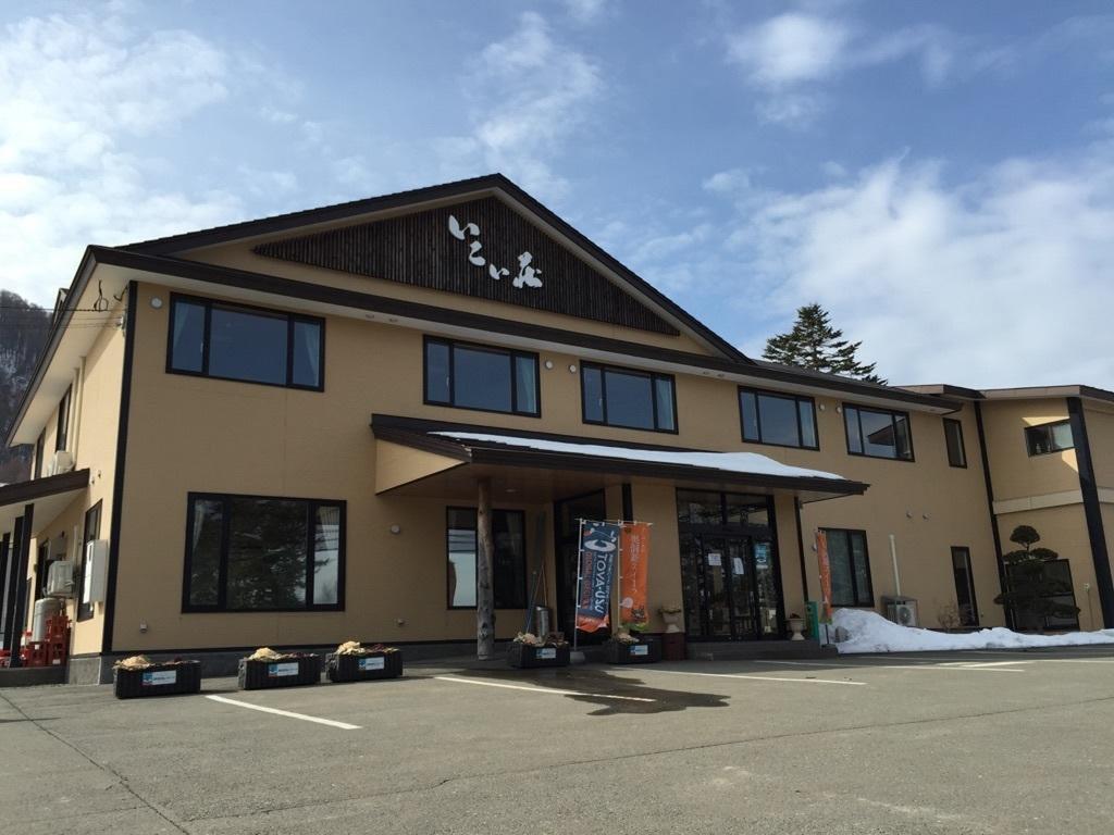 Hotel Ikoiso Sobetsu Exterior foto